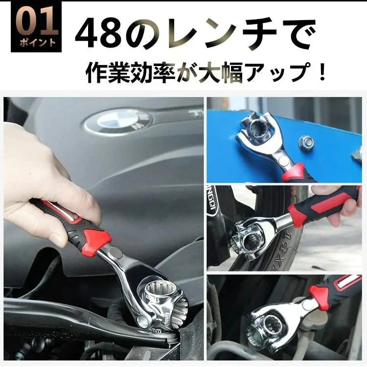 販売中止