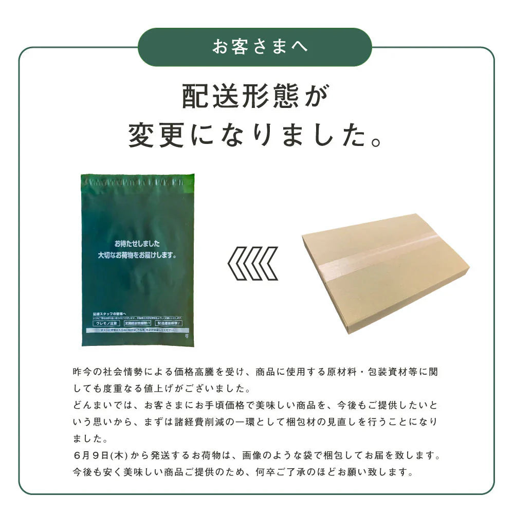【9食】本場本物！讃岐の生うどん9食セット (麺300g×3袋 )