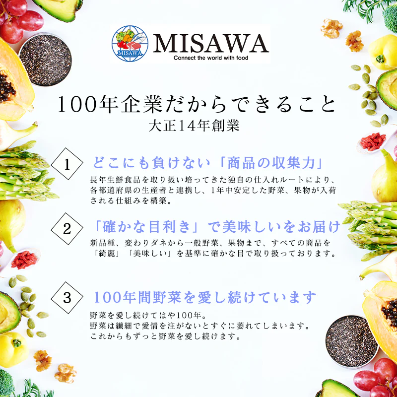 じゃがいも 5kg 訳あり メークイン 男爵　送料無料