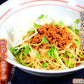 担々麺ダブルセット「汁なし担々麺　＆　担担ラーメン」６人前