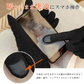 【在庫一掃SALE】裏起毛スマホタッチ対応手袋（ブラック/FREEサイズ）