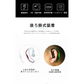 【ブラック＆グリーン】ブルートゥースイヤホン Bluetooth 5.2 ワイヤレスイヤホン 耳掛け型 ヘッドセット 片耳 最高音質 マイク内蔵 日本語音声通知 180°回転 超長待機 左右耳兼用