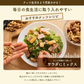 600g 3種のミックスナッツ 大容量 有塩 送料無料