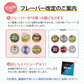 BCAA  500g  ピーチマンゴー 人工甘味料不使用 オールインワン 国内製造 フレーバー (MADPROTEIN) マッドプロテイン