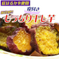 【3月下旬以降の発送予定】 干し芋 国産 無添加 85g×2袋 紅はるか 送料無料 メール便限定 干しいも【プチプラ特集】