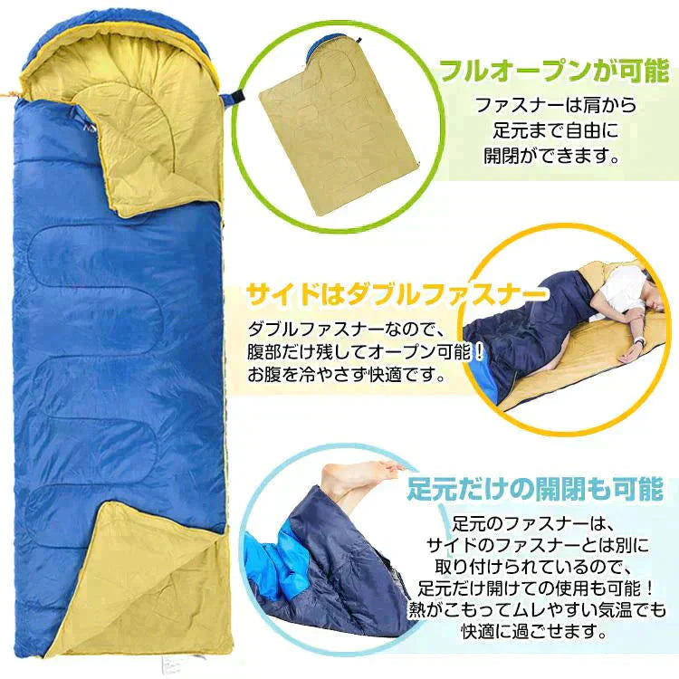 封筒型寝袋 防災士監修 「コーヒー」 1.95kg 封筒寝袋 キャンプ用品 車中泊 掛け布団 連結可能 軽量 防災 暖かい 登山 防寒 オールシーズン 簡易布団 ad010-co