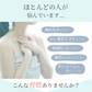 【モーブピンク/L-LL】 ナイトブラ 《ラクブラ24 ノーマル》 育乳ブラ 大きいサイズ ブラジャー インナー ノンワイヤー お試し ルームウェア 小胸 育乳 楽ブラ 脇肉 ブラ おやすみブラ 下着 レディース かわいい  / Premina プレミーナ