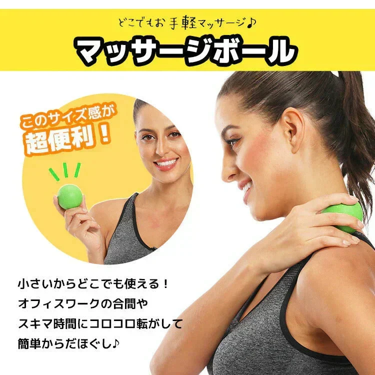【オレンジ】フォームローラー セット ストレッチ ロール ストレッチグッズ マッサージグッズ オトクな4点セット筋膜リリース ローラー ボール マッサージローラー 筋膜ローラー ヨガポール ローラー 筋膜 ストレッチローラー ほぐしローラー LUSEEQ 正規品 RSL
