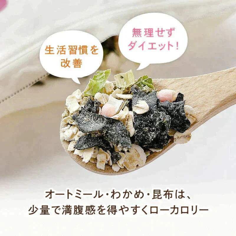 ［大袋］とろりんスープ昆布と海藻 オートミールプラス［約50杯分］300g×1袋 うめ味 即席スープの素 食べるスープ お徳用 簡単 ダイエット 食物繊維 国産昆布 オートミール 1食分約15kcal クイックオーツ