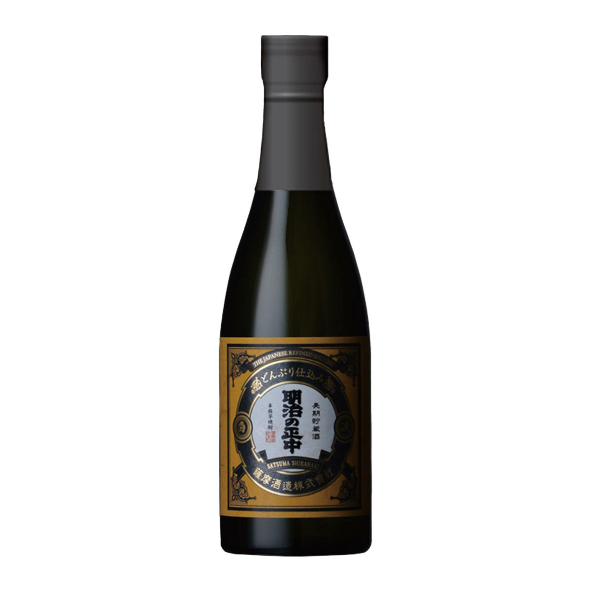 薩摩酒造 さつま白波 明治の正中 芋 25度 720ml 1本【ご注文は12本まで同梱可能】