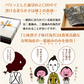 【2個セット】日本橋いなば園 有明海産 七味唐辛子味付け海苔 8切88枚 メール便 送料無料 味つけ海苔 味付海苔 味付けのり 茶匠庵 有明海苔 ご飯のお供 おにぎりのり 高級海苔 訳あり商品 葉酸 タウリン