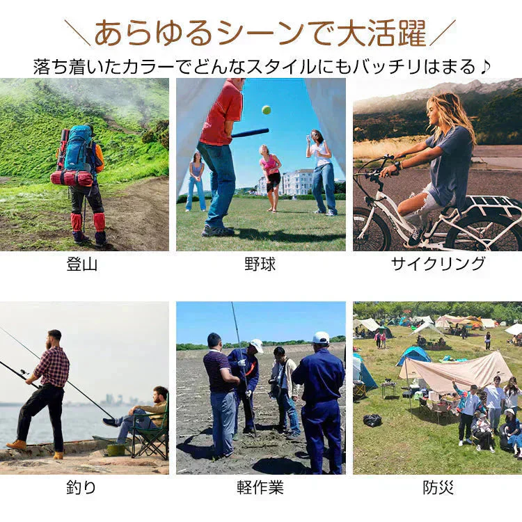 販売中止