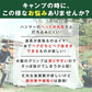 販売中止