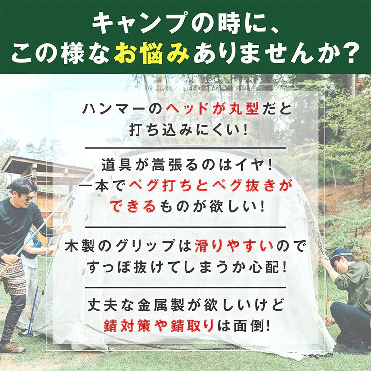 販売中止
