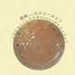 【7ヶ入×4パック】おつまみこんにゃく 国産 送料無料