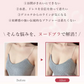 【盛れる！美胸のプロと共同開発】＼Cサイズ／強粘着 シリコン ブラ パット 盛れる バストアップ 盛れる 粘着力 水着 水着用 ドレス ドレス用 シリコン 谷間 ストラップレス ブラ ブラパッド 肩紐無し 肌見せ ブラジャー キャバドレス キャバクラ パーティー 結婚式