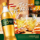 【1ケース】コカ・コーラ  ジンジャーエール カナダドライ ジンジャエール 500ml PET 24本 ジンジャー ケース 500 ペットボトル pet まとめ買い 炭酸飲料 コカコーラ 炭酸ジュース