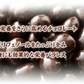 9種の煎り豆ミックスチョコボール 1kg(500g×2袋) 厳選した豆で何回も試作を重ねて遂に完成した！味と食感にこだわりぬいた逸品！ 雑穀スイーツ