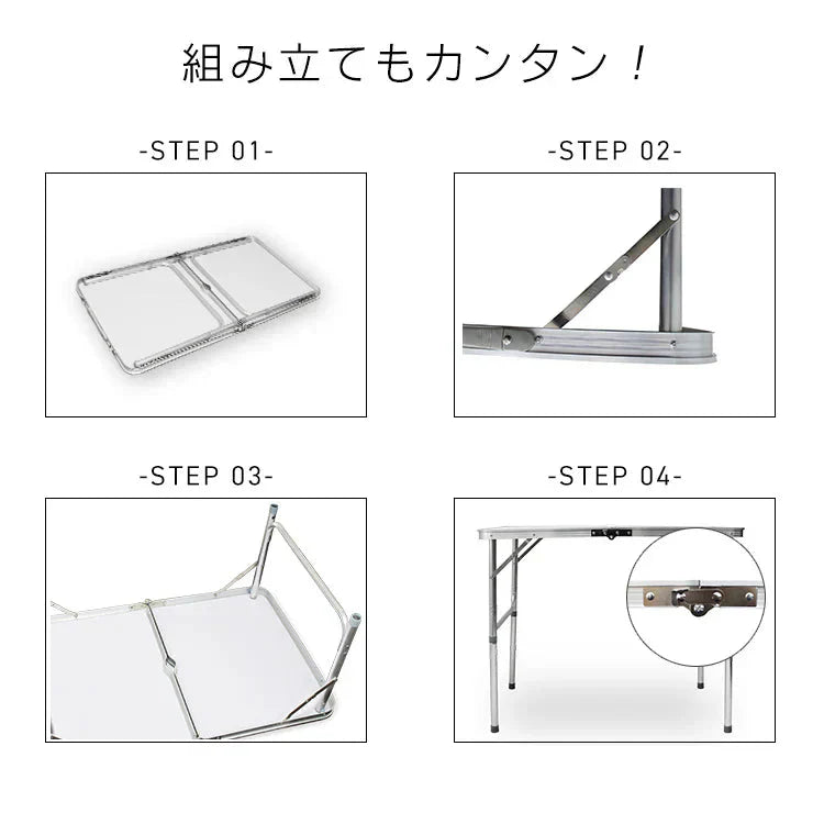 【90㎝×60㎝】【ダークウォルナット】アウトドア テーブル キャンプ バーベキュー テーブル アウトドア 折りたたみ テーブル レジャーテーブル 折り畳みテーブル 90cm 軽量 アルミ 高さ調節 ピクニックテーブル 運動会 お花見 BBQ キャンプ MERMONT