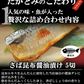 さば 鮭 カレイ 3種 各5切入り 計15切 総重量約1.5kgの大容量 漬け魚 焼き魚 福袋 セット 送料無料 魚 詰め合わせ 魚セット 人気 焼魚 味噌漬け 惣菜 漬魚 焼くだけ 調理 簡単 しゃけ 切り身 冷凍 鯖 おかず お弁当 食品