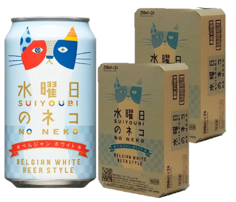 【送料無料】ヤッホーブルーイング 水曜日のネコ 350ml×2ケース/48本【本州(一部地域を除く)は送料無料】
