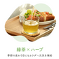 ★訳あり特価★オーガニック リフレッシュ ブレンド グリーンティー （Organic Refresh Blend  GREEN TEA ティーバッグ ブレンドティー 美容 健康 緑茶 有機）