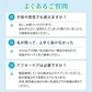 眉毛脱毛シート キット 脱毛シート ブラジリアンワックス まゆ毛 脱毛 シート ワックス脱毛シート ワックス セルフ メンズ脱毛シート ワックス脱毛 処理 自宅 眉 眉毛 まゆげ ワックス