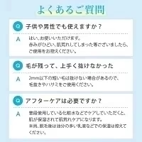 眉毛脱毛シート キット 脱毛シート ブラジリアンワックス まゆ毛 脱毛 シート ワックス脱毛シート ワックス セルフ メンズ脱毛シート ワックス脱毛 処理 自宅 眉 眉毛 まゆげ ワックス