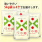 つや姫 無洗米 20kg (5kg×4袋) 山形県産 令和7年産 送料無料 米 20キロ こめ コメ お米 精米 新米 お米20kg つや姫20kg つや姫20キロ