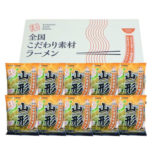 山形 味噌ラーメン10食セット