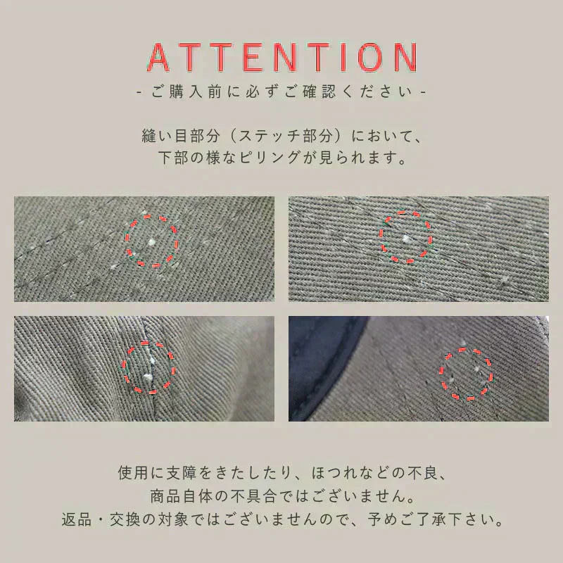 【フリー-ブラウン】【商品名：リボンキャップ】