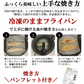 漬け魚 骨取り 福袋 セット 3種類 3切 計9切入 送料無料 魚 骨なし 詰め合わせ 西京漬け 味噌漬け 西京焼き 焼き魚 惣菜 加工品 焼魚 漬魚 おかず おつまみ さかな 冷凍 食品 カレイ さわら 赤魚 鰆