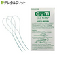 サンスターGUM フロススレッダー ＃840P 5本入り【Ｇ・Ｕ・Ｍ】【バトラー】【メール便送料無料】