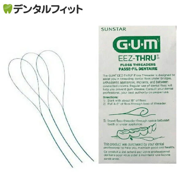 サンスターGUM フロススレッダー ＃840P 5本入り【Ｇ・Ｕ・Ｍ】【バトラー】【メール便送料無料】