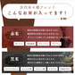 雑穀 雑穀米 国産 古代米４種ブレンド 800g(400g×2袋) [黒米/赤米/緑米/発芽玄米] 無添加 無着色 定番サイズ  送料無料 ポスト投函