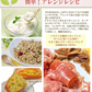 訳あり いちじく ドライフルーツ 無添加 ドライ イチジク 500g×1袋 (トルコ産)  フルーツ 果物 干しいちじく メール便限定 送料無料 hs-01
