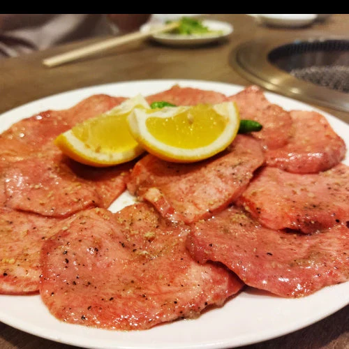 【特選】上牛タンスライス300g×3Pねぎ塩だれ合計900g柔らかプロ仕様