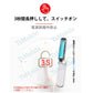 終売　　折り畳み 紫外線殺菌灯 UVC除菌器 ライト 殺菌 現金消毒 紙幣消毒 キャッシュ消毒 USB給電 小型 持ち運び ポータブル UV滅菌器 マスク消毒 コロナ対策 殺菌装置