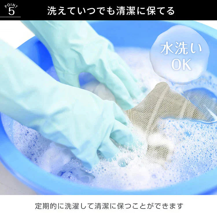 網戸カーテン 「ベージュ」 マグネット式 磁石 玄関カーテン 玄関網戸 勝手口用 出入り 通風 蚊 虫除け シャットアウト 部屋 リビング エコ 夏 作業 猛暑 簡単設置