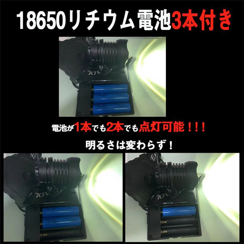 LEDヘッドライト 超強ルーメン 最高輝度 2020最新仕様 5段階の点灯モード(w016)