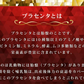極プラセンタ《約6ヶ月分》 送料無料 プラセンタサプリ サプリメント ヘム鉄 豚プラセンタ 馬プラセンタ フェルラ酸 ビタミン フィッシュコラーゲン 潤い【大容量】