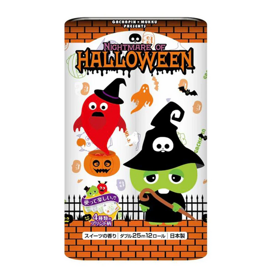 12ロールX8パック 丸富製紙 ガチャピン・ムック ハロウィン トイレットペーパー スイーツの香り 再生紙100% ダブル25m