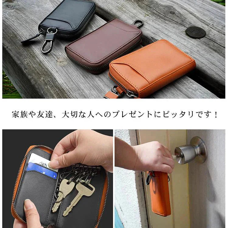 キーケース 「ブラック」 レーディス メンズ スマートキー 革 多機能 薄型 コンパクト カードケース 車鍵 名刺入れ おしゃれ カラビナフック付き ギフト 6連リング プレゼント sg209