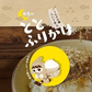 [5袋]たらこんぶ ととふりかけ ちりめん味 38g×5袋セット めしこん