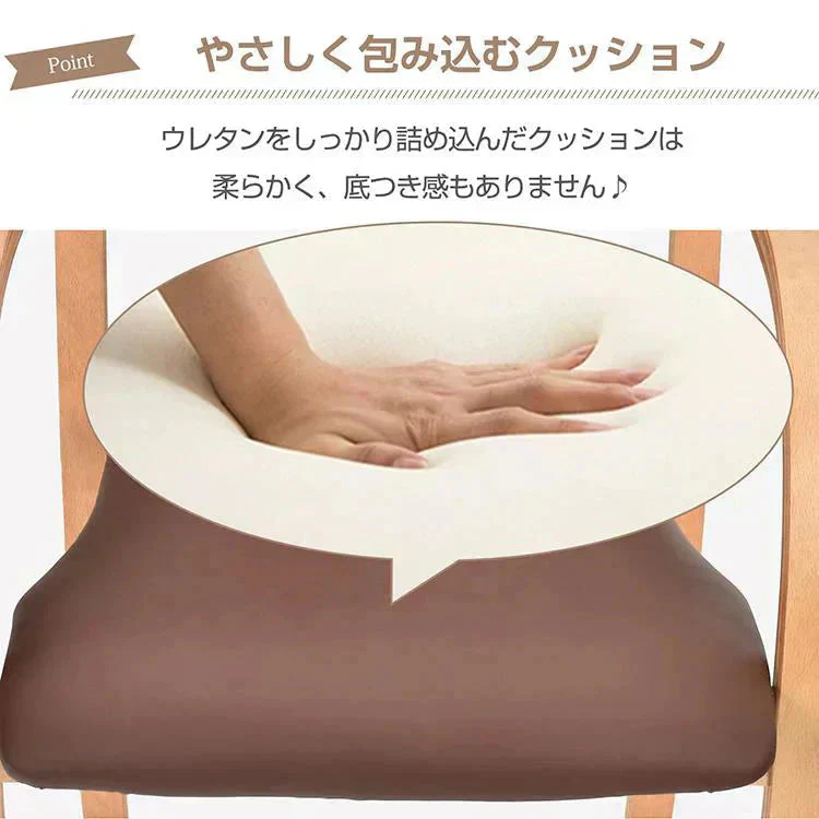 【送料無料】 ダイニングチェア 「ブラック2脚セット」 椅子 介護椅子 肘付き 木製 レザー 肘掛け椅子 介護 チェア イス いす 介護用手すり 木製 背もたれ 角丸