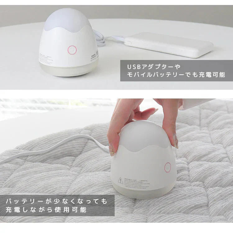 【ピンク】毛玉取り器 電動 毛玉クリーナー 毛玉取り 6枚刃 毛玉とり けだまとり 毛玉カット LED照明 ナイトライト 掃除用ブラシ付き コードレス USB充電式 持ち運び 便利
