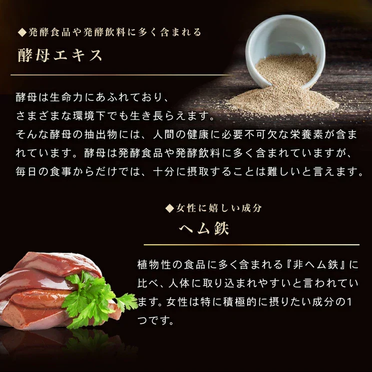 極プラセンタ《約6ヶ月分》 送料無料 プラセンタサプリ サプリメント ヘム鉄 豚プラセンタ 馬プラセンタ フェルラ酸 ビタミン フィッシュコラーゲン 潤い【大容量】