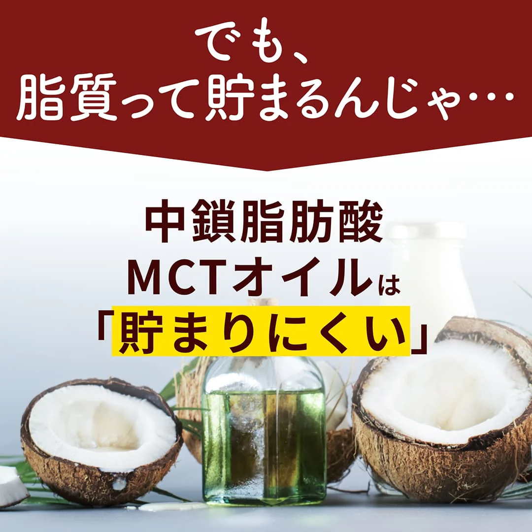 医師共同開発 たんぱく質10g プロテインスープ100g Korede（コレデ） 紫芋スイートスープ