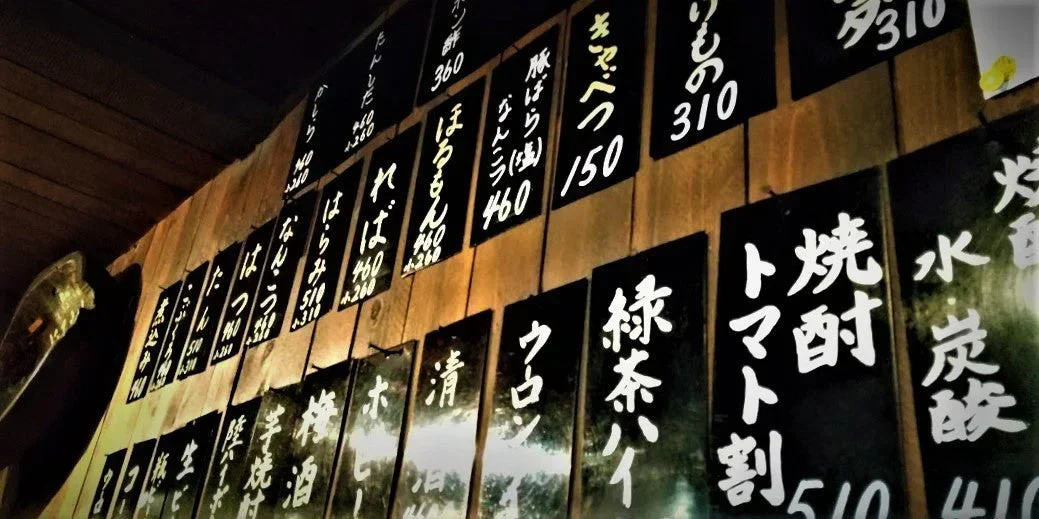 宮崎県有田牧場直送 牛ハラミ ハラミタレ漬け350g