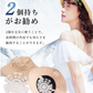 【頭部冷却効果抜群！】＼2個／頭部冷却 頭皮冷却 夏用 冷却帽子パッド 帽子 保冷剤 頭 冷やす 保冷 暑さ対策 氷のう 猛暑対策 氷枕 アイスキャップマット 男女兼用 ハイキング キャンプ 山登り 旅行 通勤 色ランダム